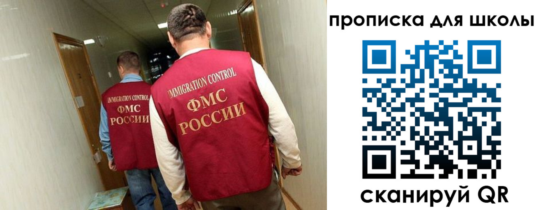 пропишу в квартире в Сергаче